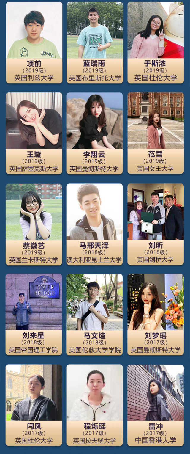 中央财经大学金融学院