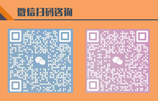 中央财经大学金融学院